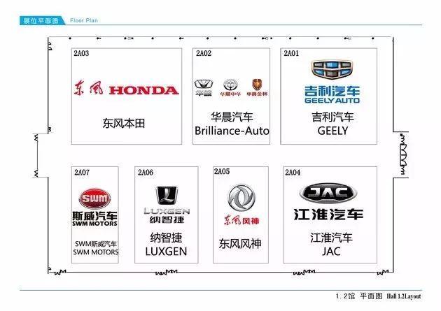 广州市车展探馆,广州车展探馆31张图带你走进现场