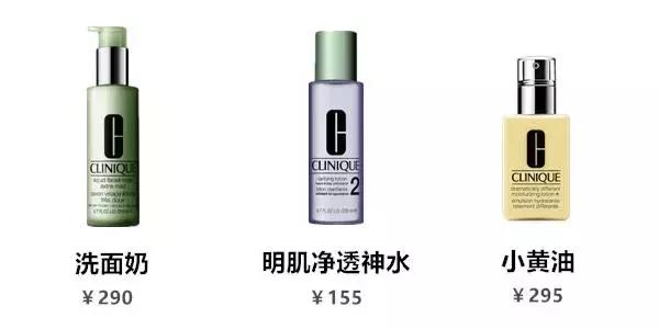 美妆圈的宫斗剧,美妆宫斗