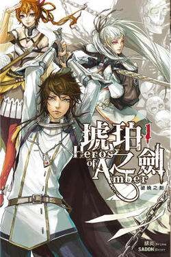 穿越重生高质量古代言情经典小说,网络穿越小说十大名作