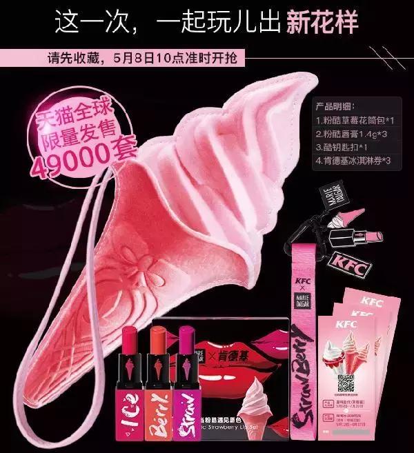 杨幂是时尚界的带货女王,带货女王杨幂的时尚功力到底如何