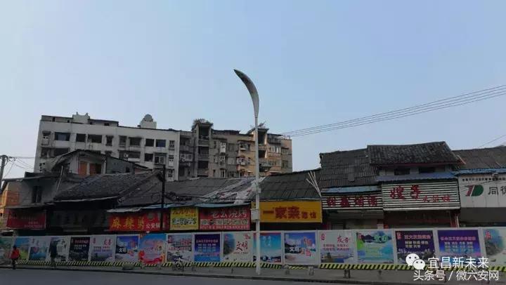 宜昌中心老城区,老城区宜昌