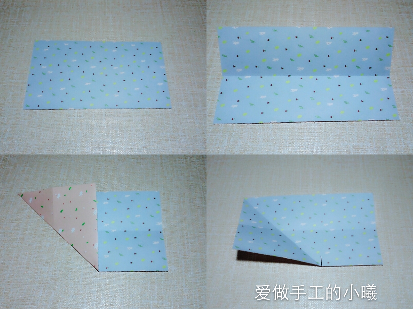 情书信封折纸方法,信封情书折纸