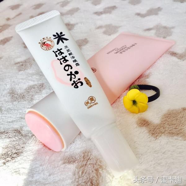 收集了一些纯天然美妆小品牌，show给大家看看