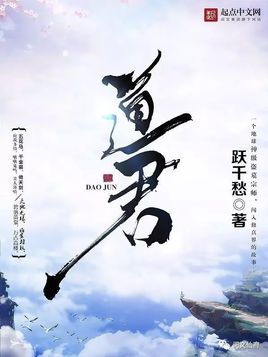 十大经典穿越重生小说全文阅读,三本高人气穿越重生必读小说