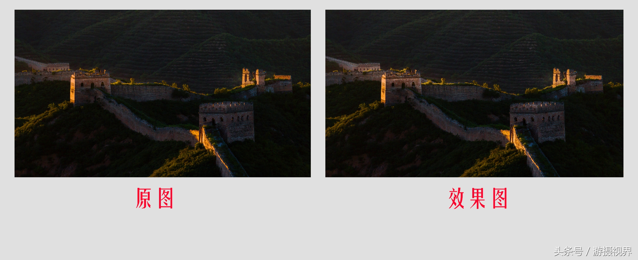 指划修图snapseed教程二次曝光,指划修图和snapseed是一回事吗