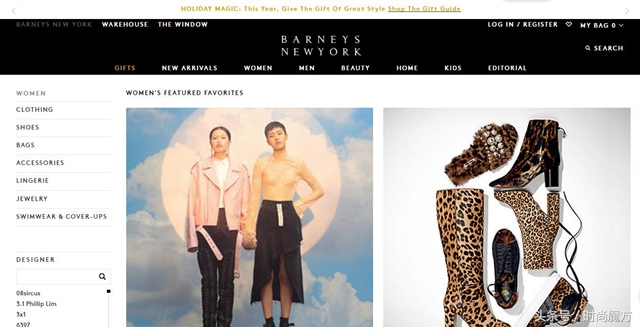 怕买到假货应该使用什么购物平台,怕买到假货的心理