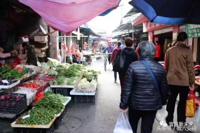 宜昌中心老城区,老城区宜昌