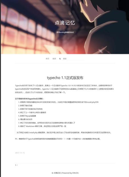 如何搭建本地博客,搭建个人博客可以不买服务器