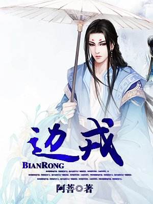 网络文学中经典穿越重生小说，精品连连神作满满，还有你不知道的