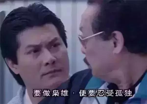 香港黑帮电影十大恶人,香港电影里十大黑帮大佬