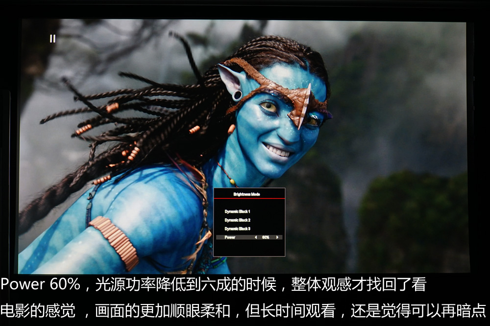 奥图码家用4k投影机评测,奥图码zh55投影仪评测