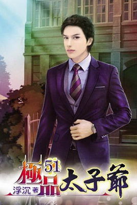 十大经典穿越重生小说全文阅读,三本高人气穿越重生必读小说