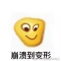 香港最新潮鞋,香港最潮的鞋子