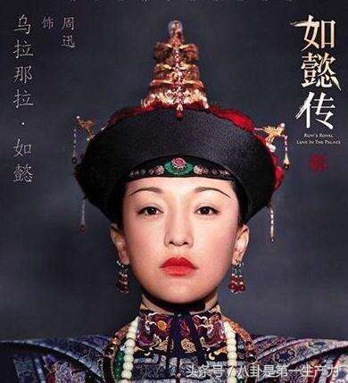 如懿传和知否的播出时间,知否如懿甄嬛