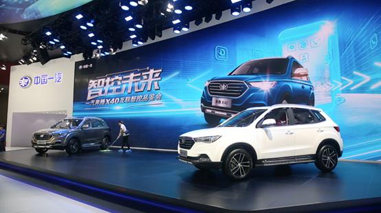 解锁新模式升级大智慧奔腾X40智控版来了！