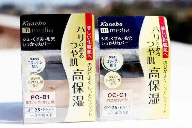 鏀惰棌涓囬噷,鏃ユ湰濂界敤鐨勫幓榛戝ご鑽