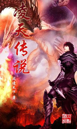 穿越重生必看神作有甜有虐超过瘾,经典穿越重生类小说排行榜