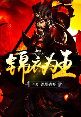 最经典好看的穿越重生小说,十大经典穿越重生小说最新无弹窗