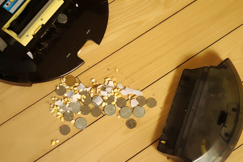 它独具慧眼能力强，LIFE智意天目X660堪称扫地机世界中的怪兽