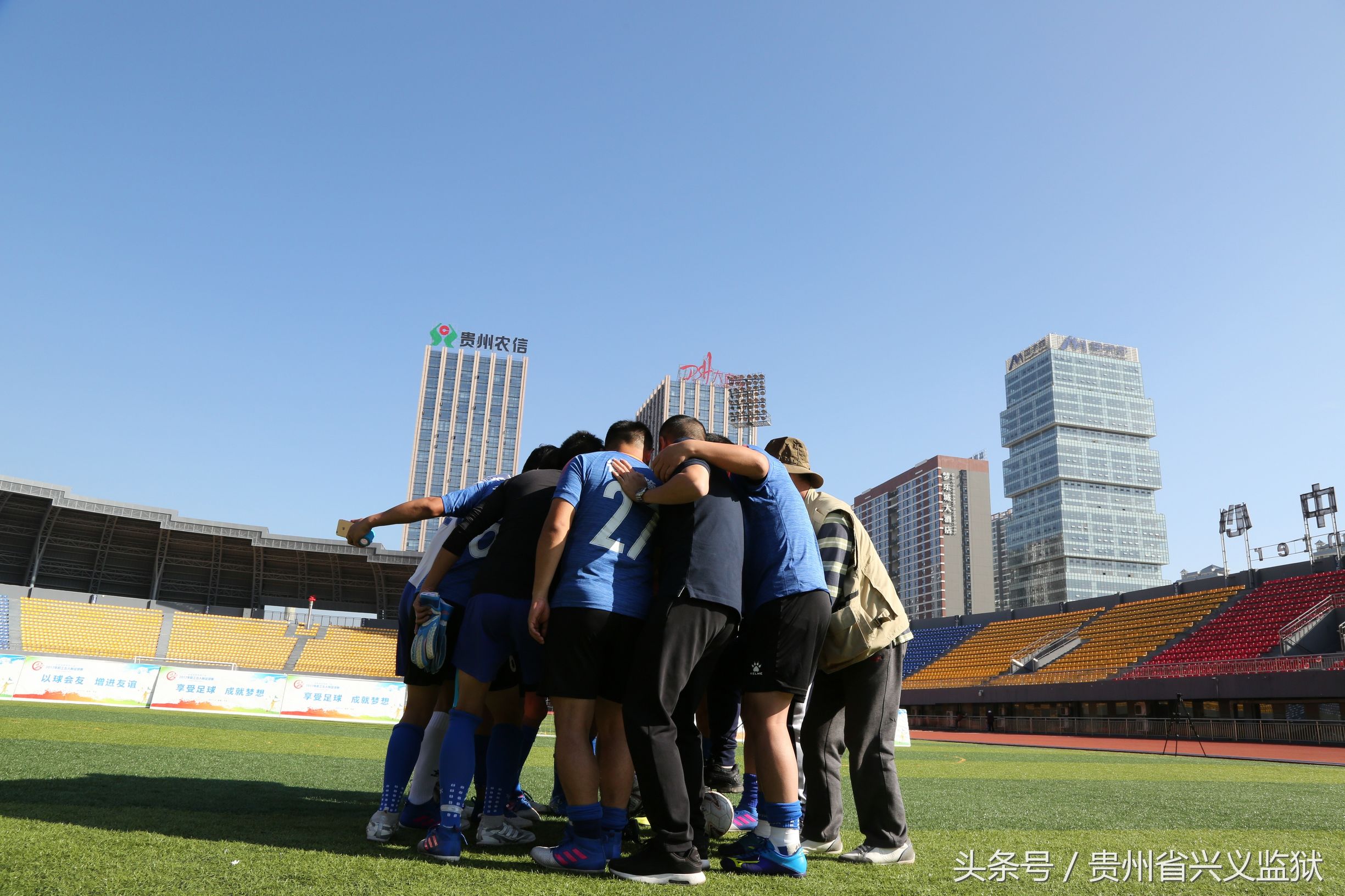 激情对抗热血赛场,激情飞扬绿茵赛