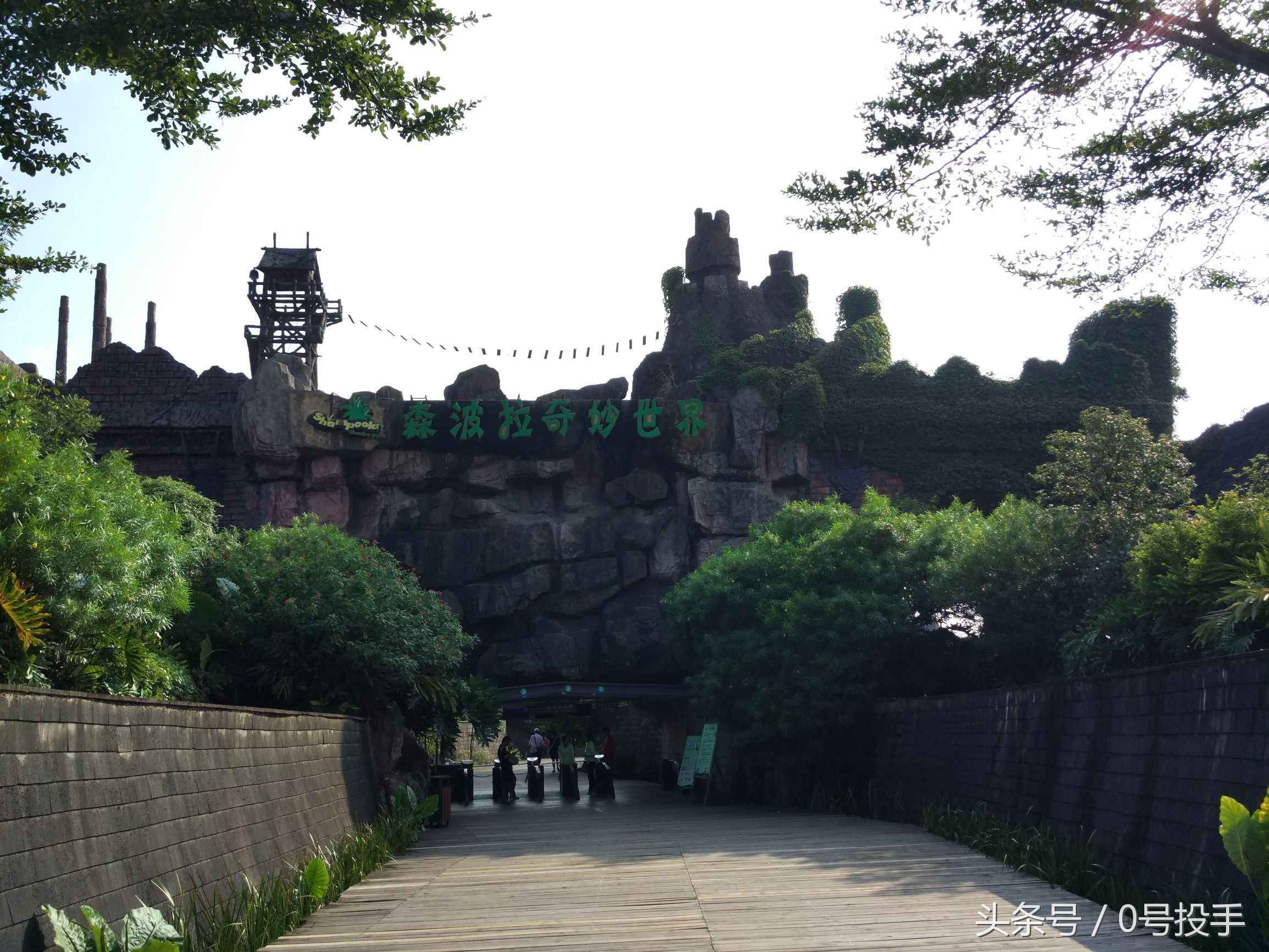 佛冈森波拉奇妙世界图片,森波拉奇妙世界景区