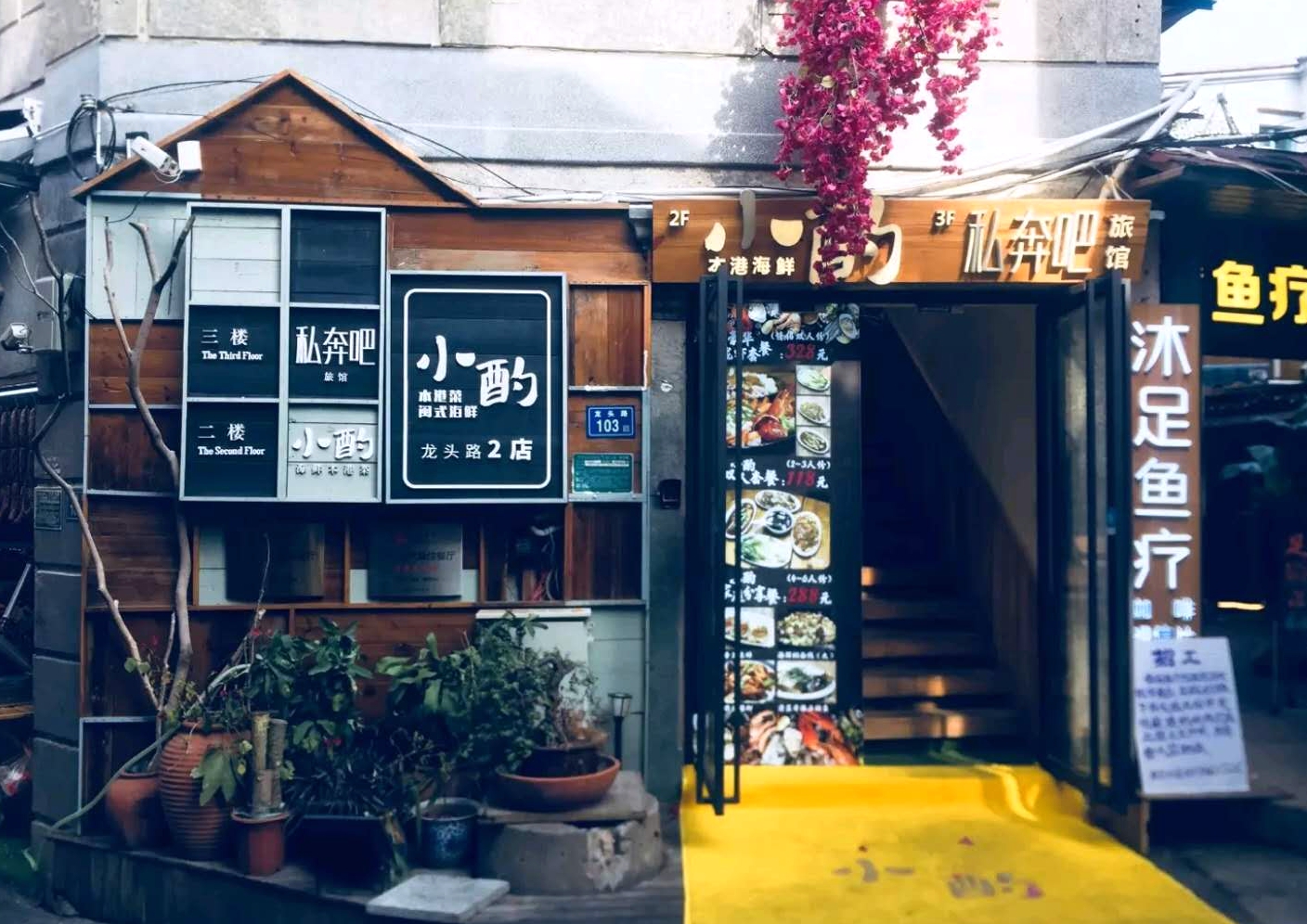 厦门曾厝埯住宿攻略,厦门旅游攻略五天4晚自由行视频