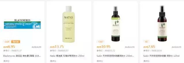 海外直邮ysl,1折起淘遍ysl