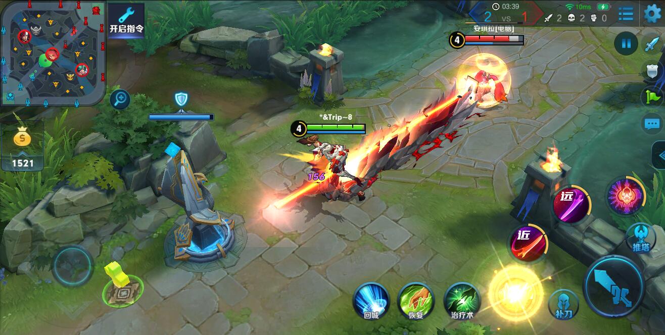 王者荣耀天美,王者荣耀天美让你输