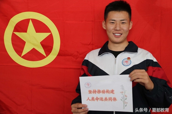 回望十九大,我眼中的十九大手抄报