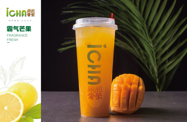 创业选择奶茶加盟,创业式奶茶加盟