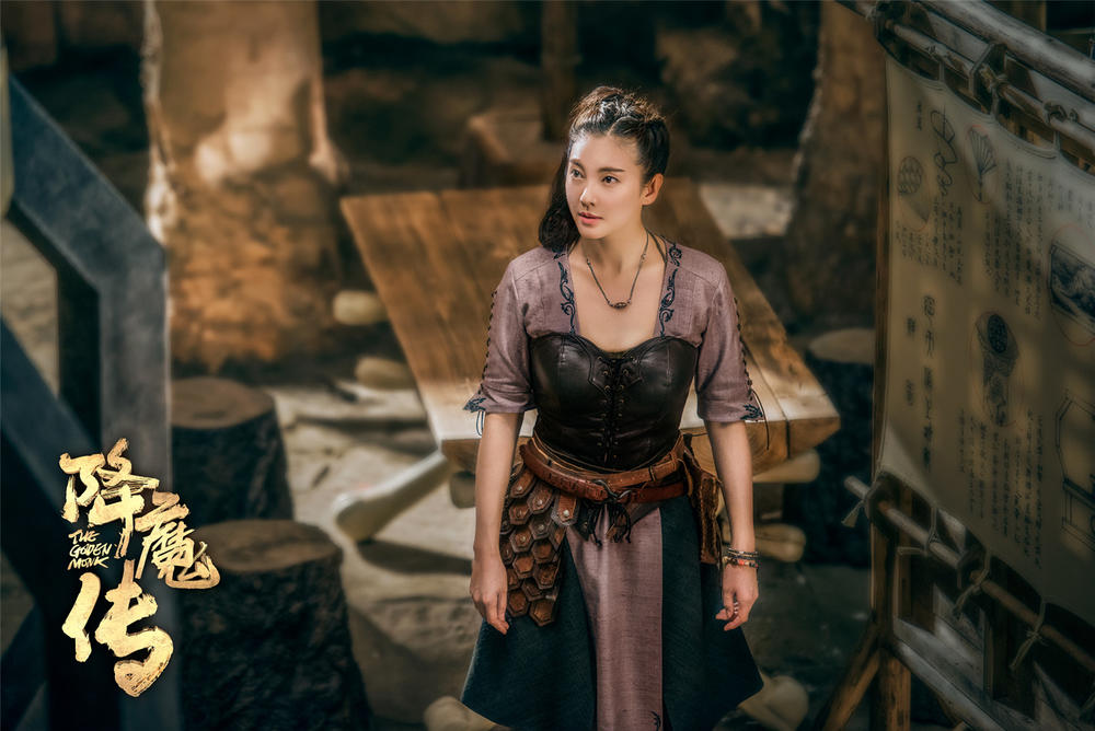 降魔传平安,降魔传仁义