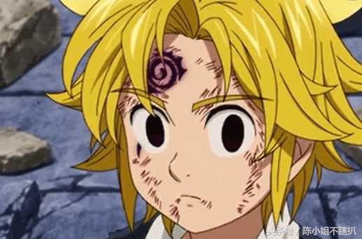 因血腥被下架的动漫国漫,因血腥被封的动漫