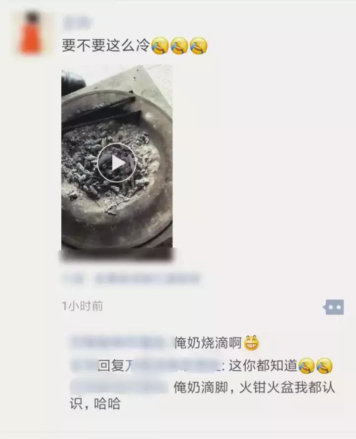 金寨碳火往事,金寨回忆