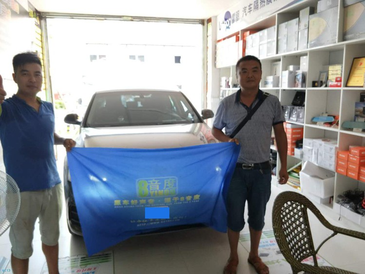 8闊冲害dsp闊冲搷鍗囩骇,8闊冲害dsp姹借溅闊冲搷鏃犳崯鍗囩骇