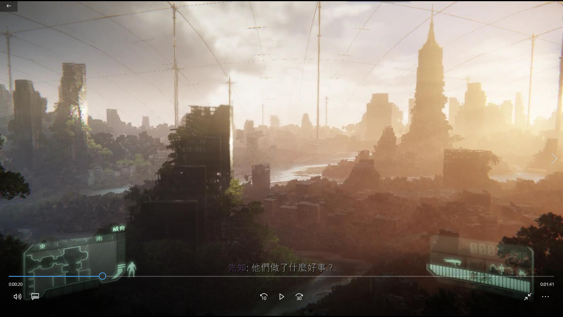 孤岛危机3游戏解说,孤岛危机3值得入吗