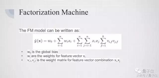 推荐系统特征工程,干货技术分析的九大操作原则