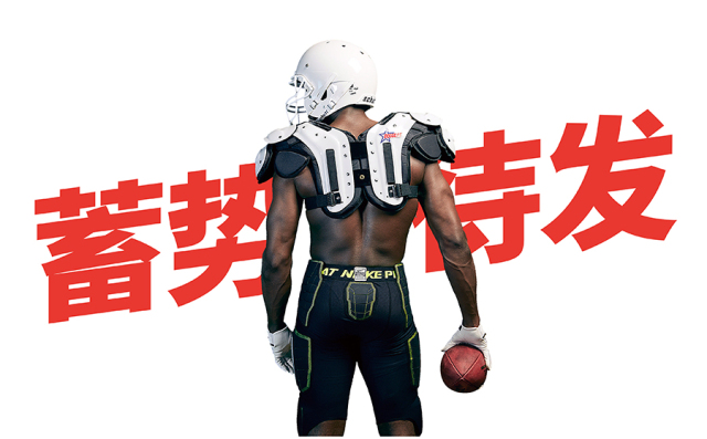 叠字的技巧,叠字技巧