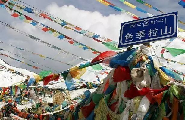 林芝地震多吗,西藏林芝的地震