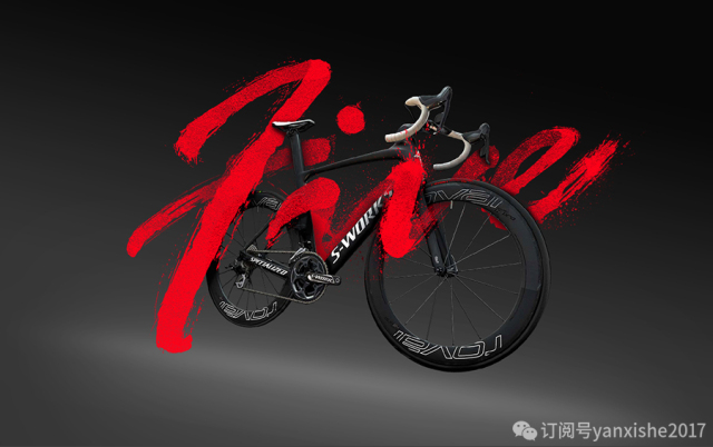 叠字写法教程图解,叠字技巧