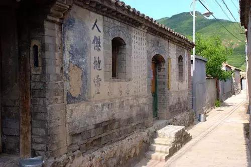 京西深山中的古村落苇子水村,京西无人居住的古村落