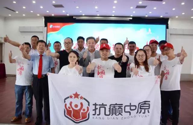 爱的燕尾帽，没有翅膀的天使——郑州军海脑病医院护士书