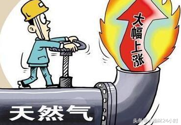 榆林市榆阳区购买天然气网点,榆林哪些地方售天然气