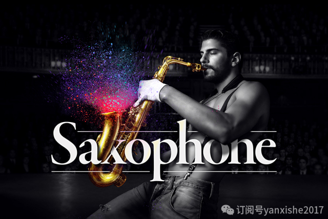 叠字写法教程图解,叠字技巧