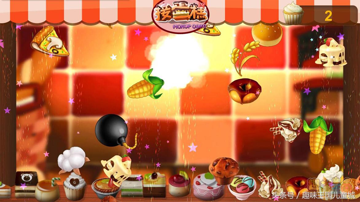 互动砸球投影一体机能看电影吗,投影砸球设备