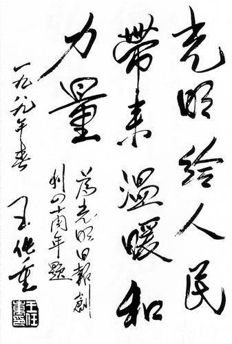 河北故城县景县,河北古代皇帝遗址