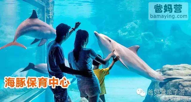 江浙沪十佳亲子酒店,适合亲子酒店推荐