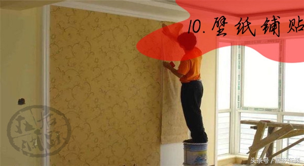 没装修也能很好看,装修不踩坑18个家装细节要重视