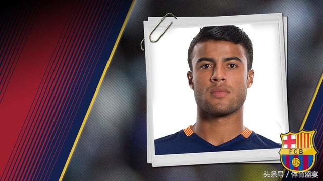 巴塞罗那球队主力队员,西甲豪门巴塞罗那的队长是谁啊