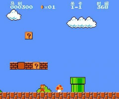 回忆童年道士闯关游戏,童年的游戏回忆大全