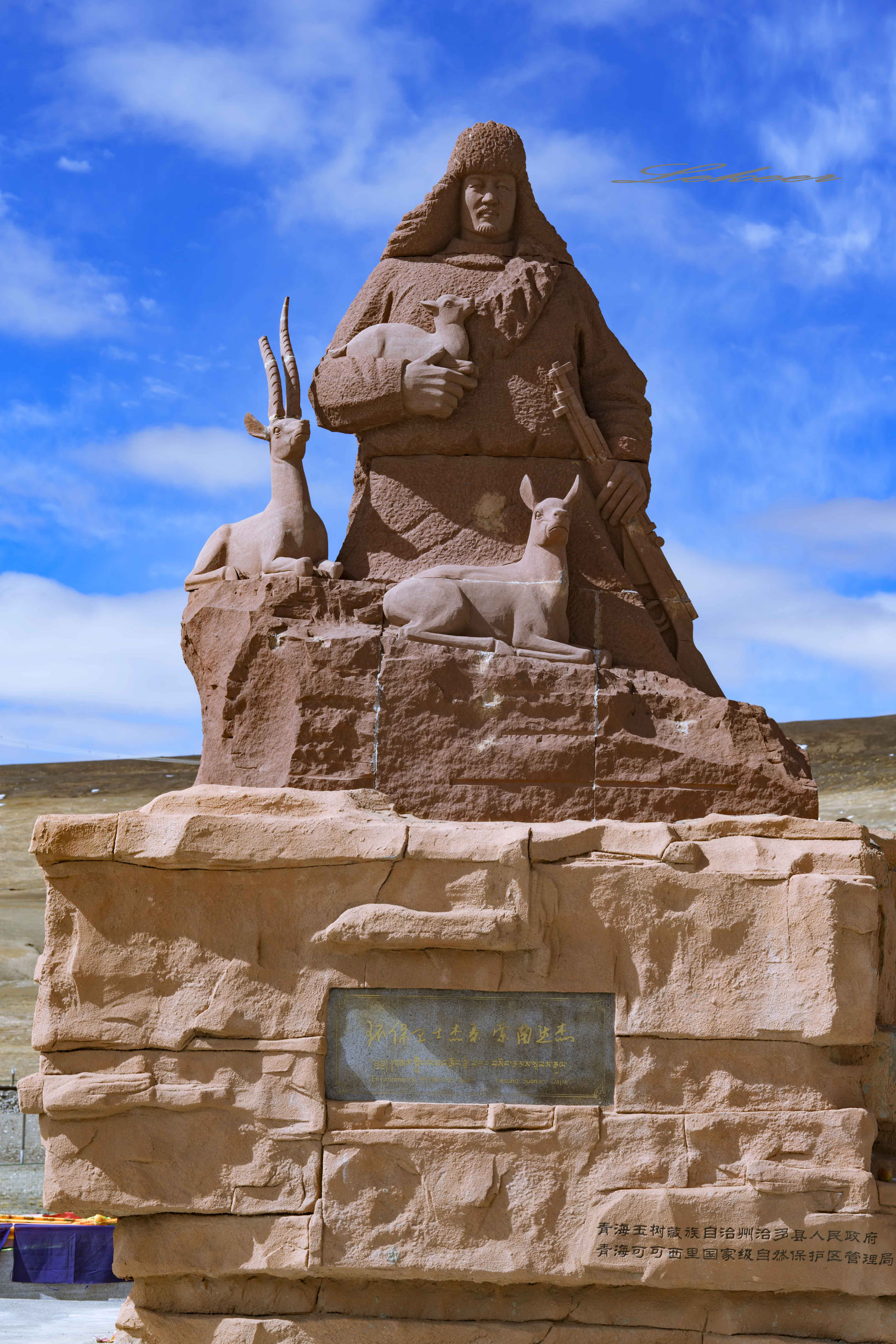 青藏线出西藏自驾攻略,出藏109国道自驾攻略